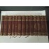 WILLIAM SHAKESPEARE - OPERE - Colectia ADEVARUL (Lux) - 13 Volume